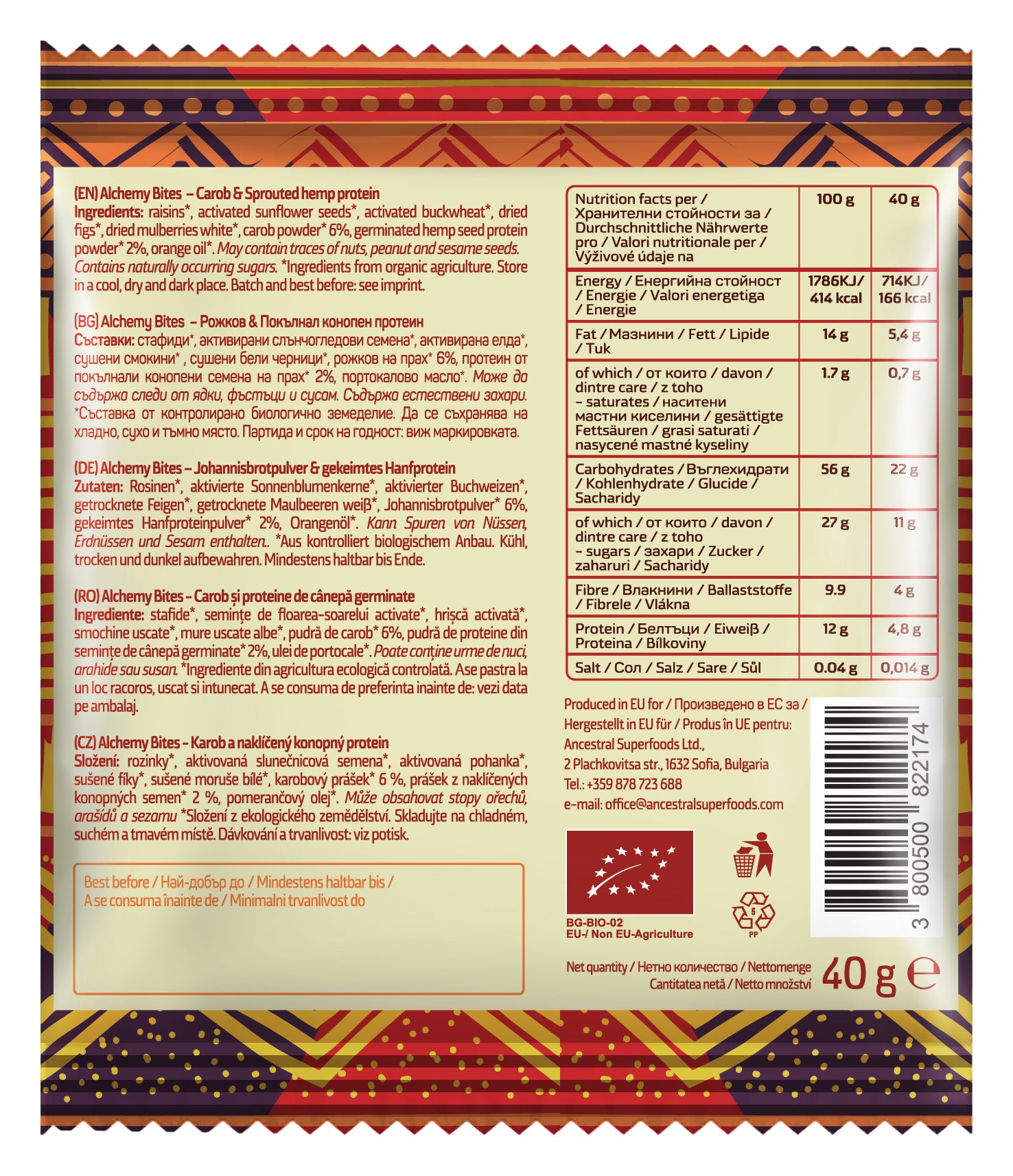 Ancestral Superfoods - Alchemy Bites - Carob &amp; Sprouted Hemp (40g)