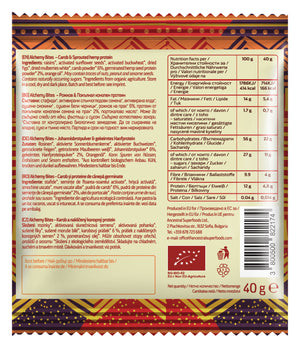 Ancestral Superfoods - Alchemy Bites - Carob & Sprouted Hemp (40g)