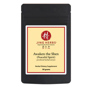 Jing Herbs - Awaken the Shen (50g)