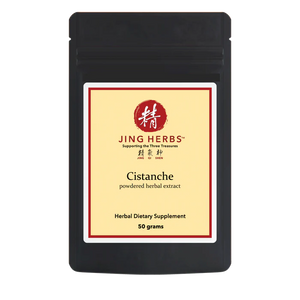 Jing Herbs - Cistanche Extract Powder (50g)