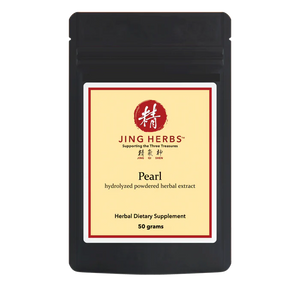 Jing Herbs - Pearl Powder (50g)