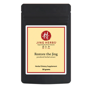 Jing Herbs - Restore the Jing (50g)