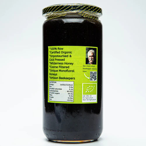 Raw Honey - Chestnut 970g (Organic)