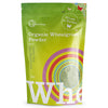 Wheatgrass powder (Europe) - Organic (200g, 1kg, 5kg)