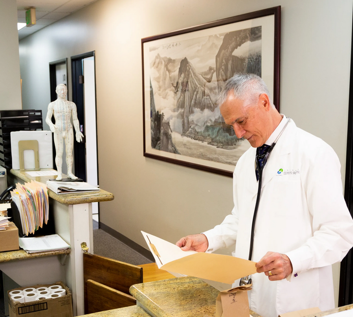 The Three Treasures, Guest Blog by Dr. George Lamoureux