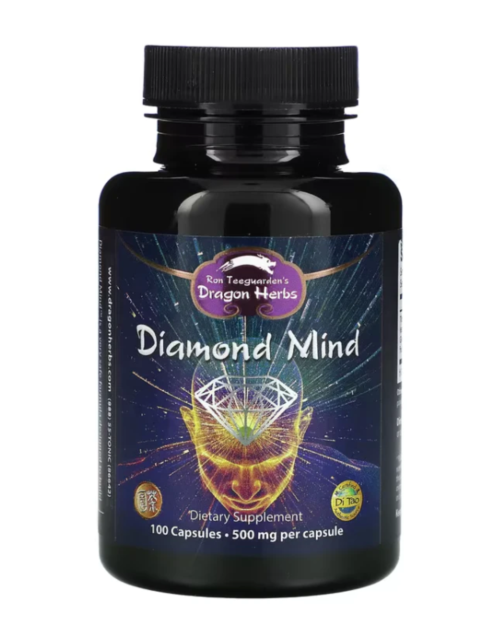 Diamond Mind