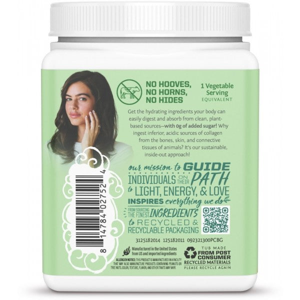 Sunwarrior - Beauty Greens Pina Colada (300g)