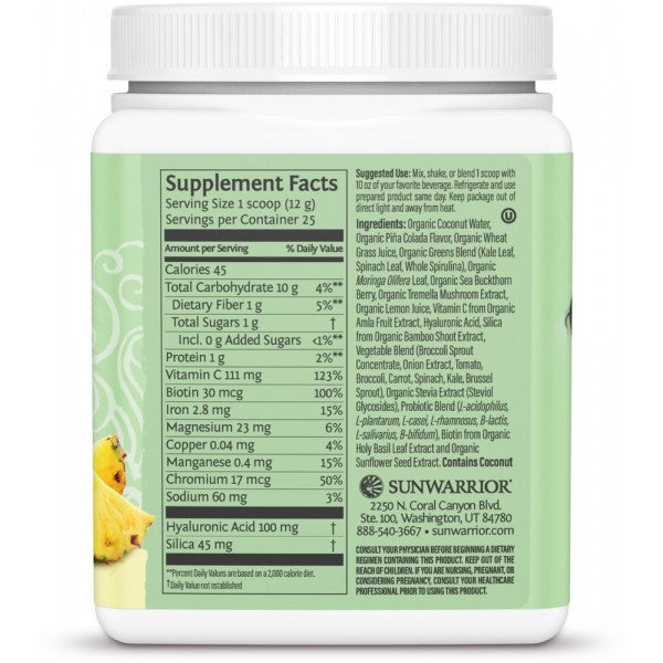 Sunwarrior - Beauty Greens Pina Colada (300g)
