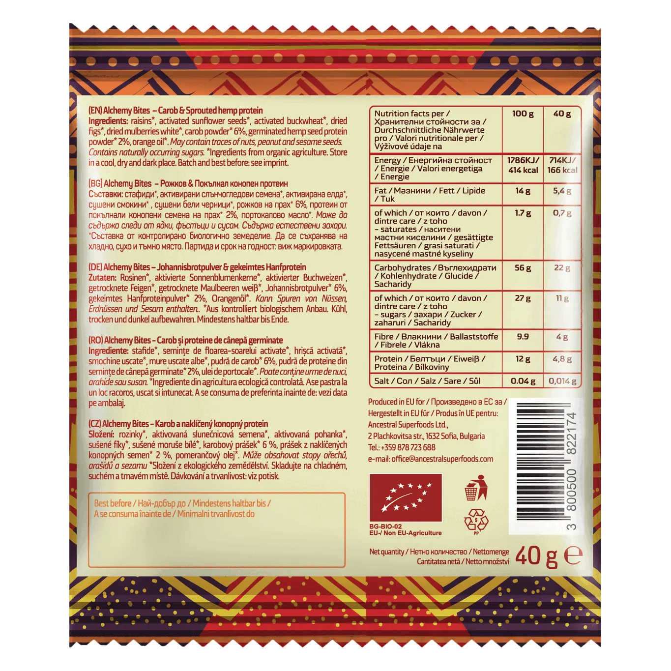 Alchemy Bites - Carob & Sprouted Hemp (40g)