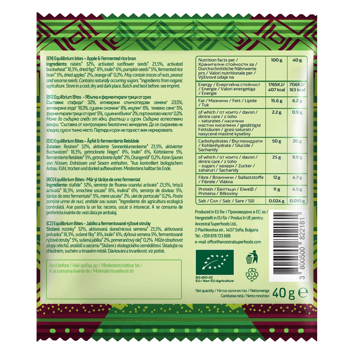 Alchemy Bites - Apple & Fermented Bran (40g)