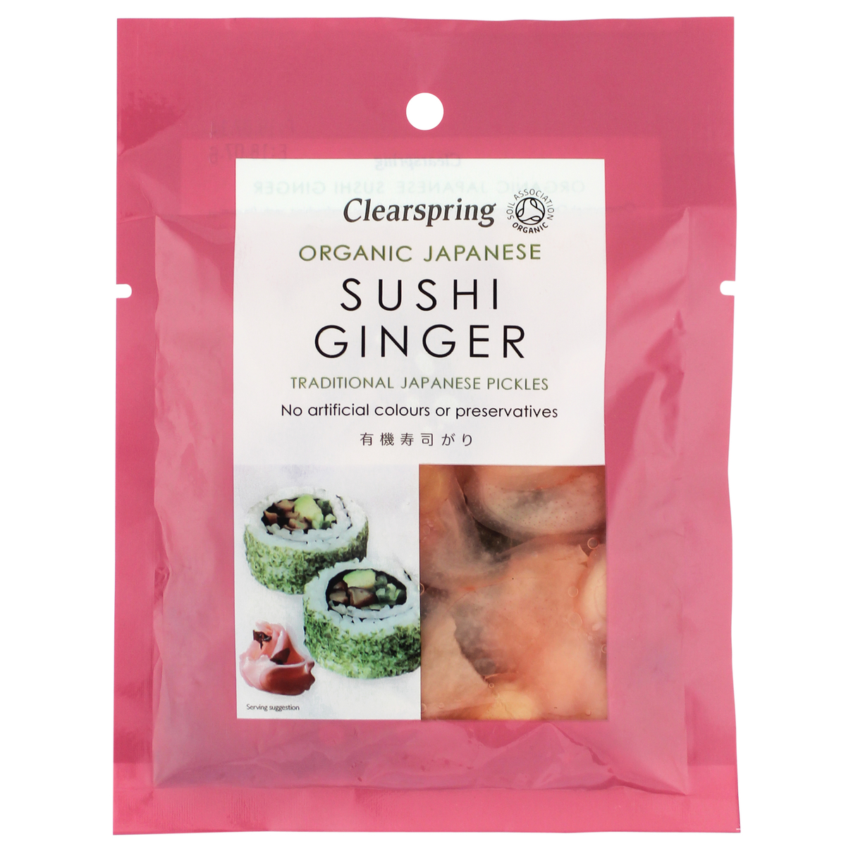 Organic Sushi Ginger (50g) | Clearspring | Raw Living UK | Clearspring Organic Sushi Ginger has a Fresh, Zesty Taste that Stimulates the Appetite &amp; Invigorates Taste Buds - it can also be eaten straight from the pack!