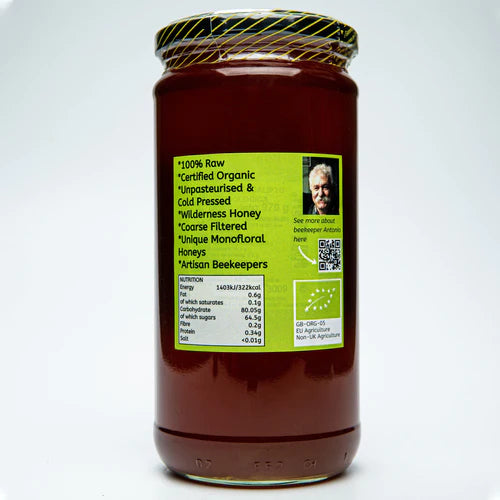 Raw Organic Honey - Lavender 970g