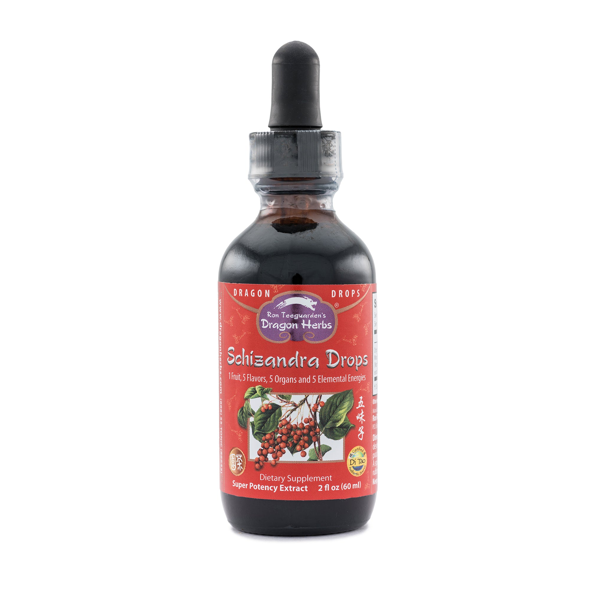 Schizandra Drops (2 fl.oz)
