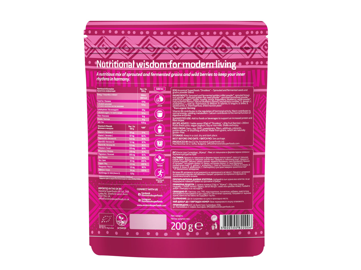 Ancestral Superfoods - Druidess Elixir Blend (200g)