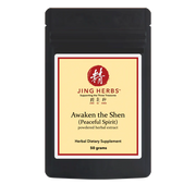 Awaken the Shen (50g)