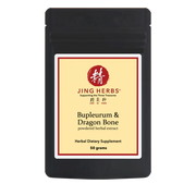 Bupleurum and Dragonbone Powder (50g)