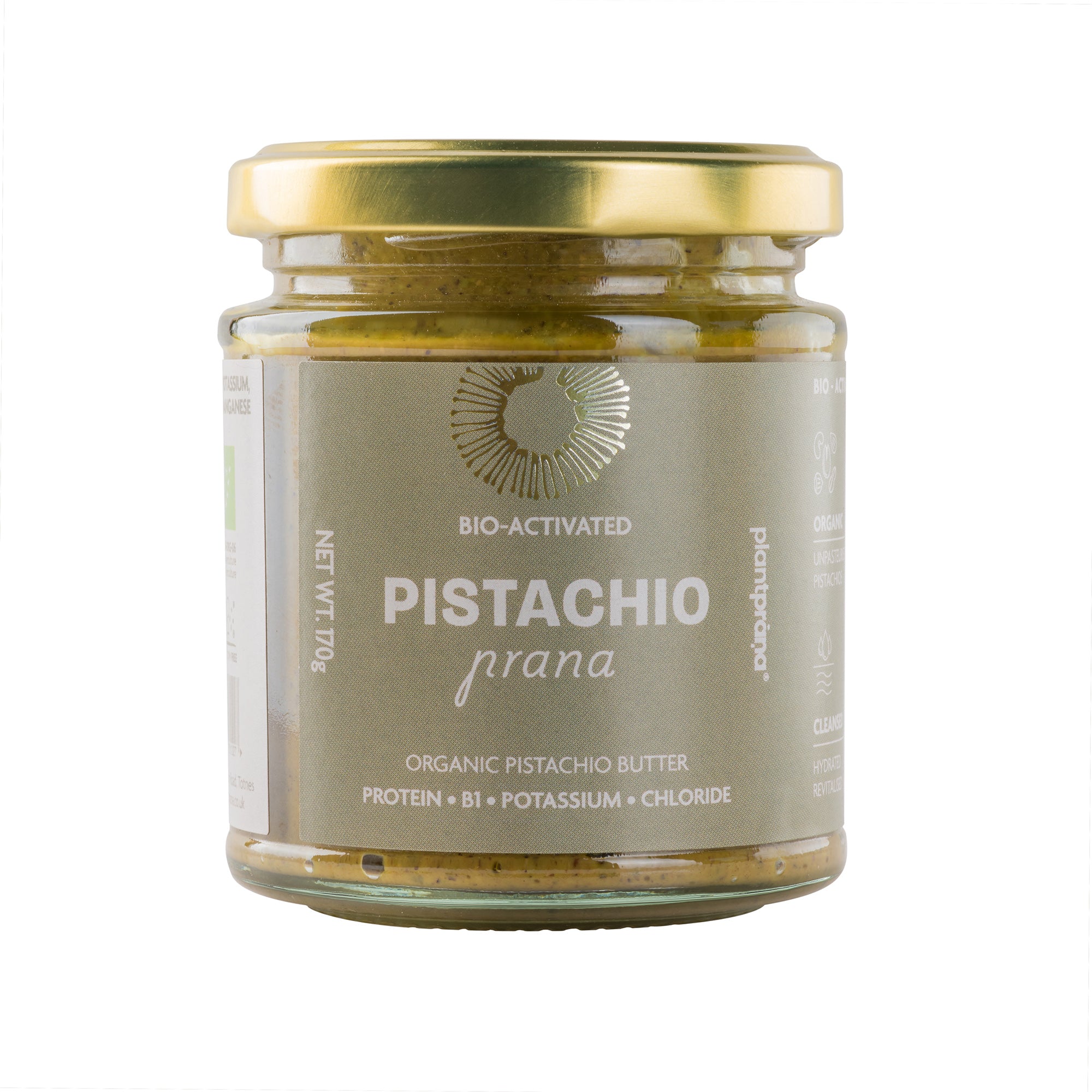 Organic Pistachio Butter