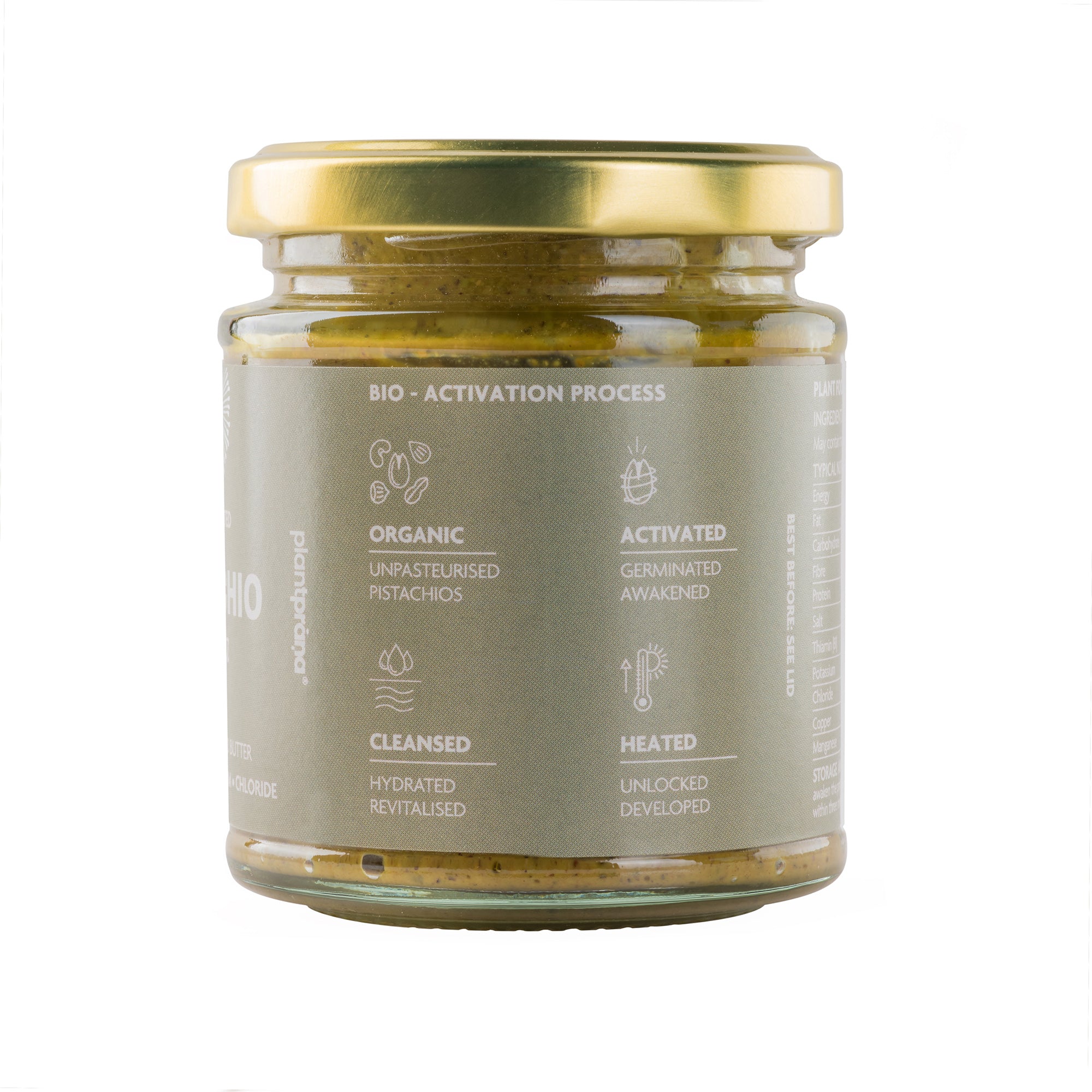 Organic Pistachio Butter