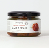 Organic Umeboshi Plums - (200g) - Clearspring