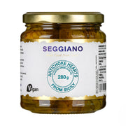 Sicilian Artichoke Hearts in Olive Oil (280g)