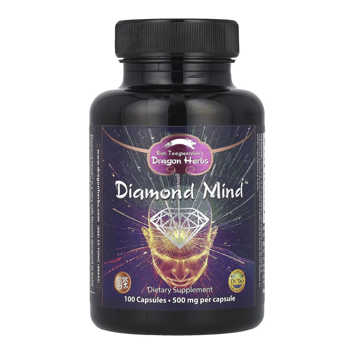 Diamond Mind (100 caps)