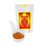 Zanzibar Curry Powder Organic (40g)